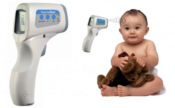 Termometru non contact digital