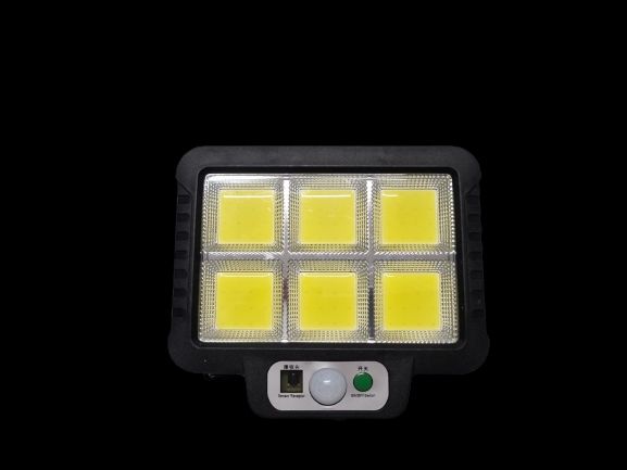 Pachet 4 x Lampa Solara 50W - 96 LED COB, cu PANOU DETASABIL + CADOU